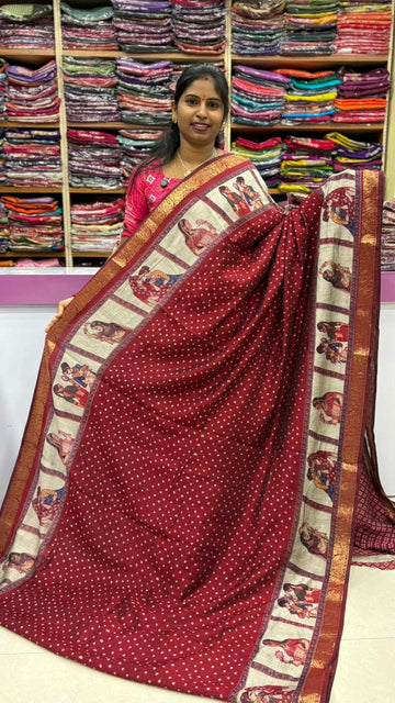 MAHESHWARI SILK SAREES