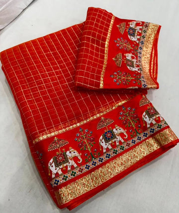 Viscose Georgette saree