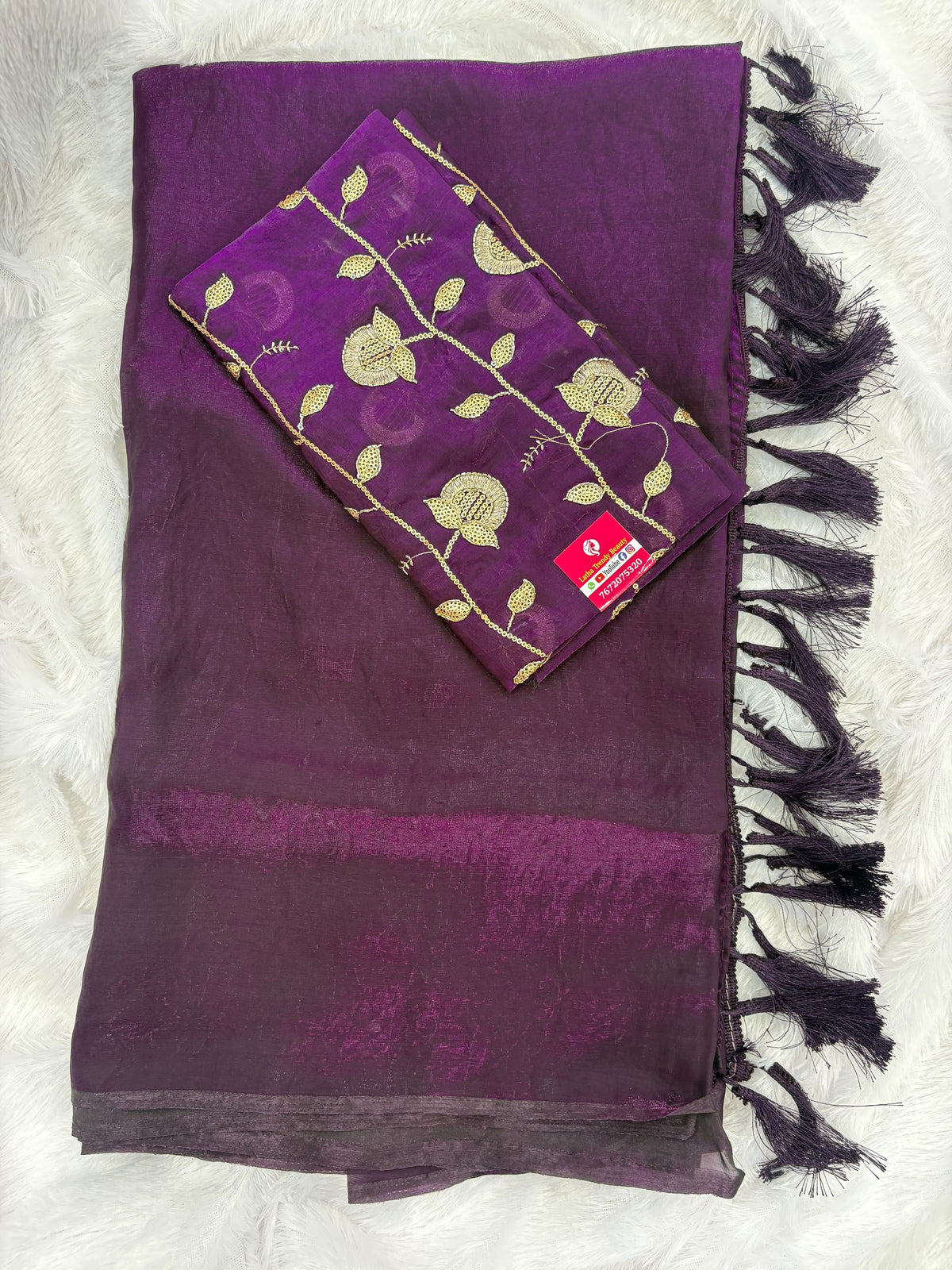 Space Silk Saree